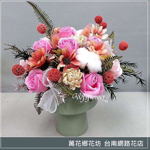 時尚乾燥花盆花 開幕賀禮 台南市花店