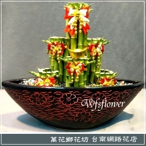 好運連連開運竹