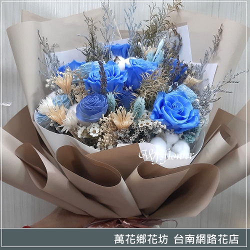 精緻型乾燥花花束 台南代客送花