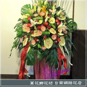 藝術花柱