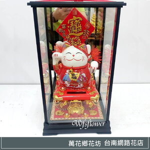 招手招財貓精品 開幕精品 台南花店