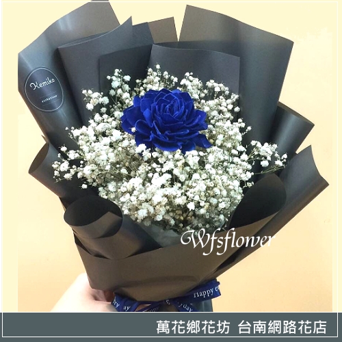 藍玫瑰永生花+滿天星乾燥花花束
