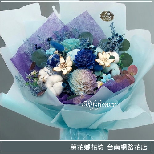永恆的愛 乾燥花花束 台南代客送花
