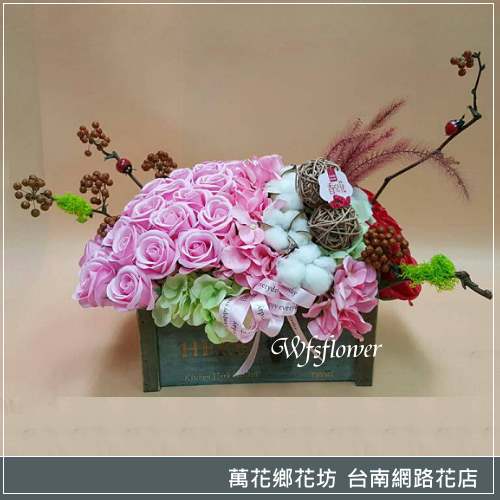 香皂花玫瑰 盆花 祝賀花禮