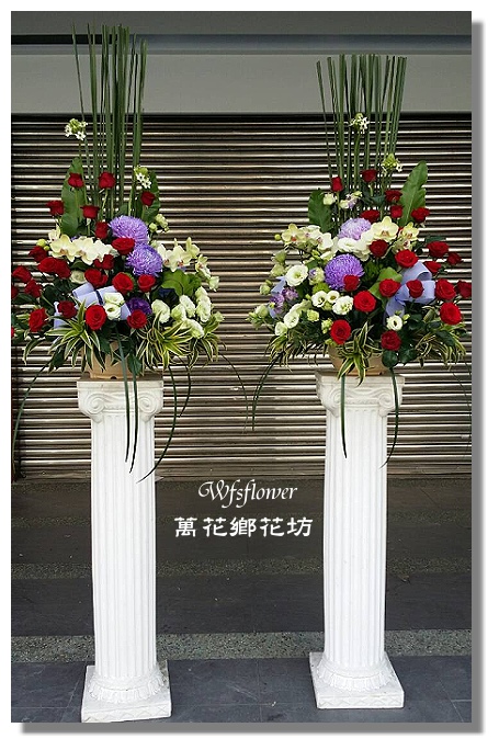 bs01 欧式罗马花柱一对 开幕展场 贺礼 台南市花店